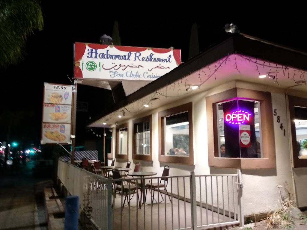 Hadramout Restaurant | restaurant | 5841 El Cajon Blvd, San Diego, CA 92115, USA | 6192305402 OR +1 619-230-5402