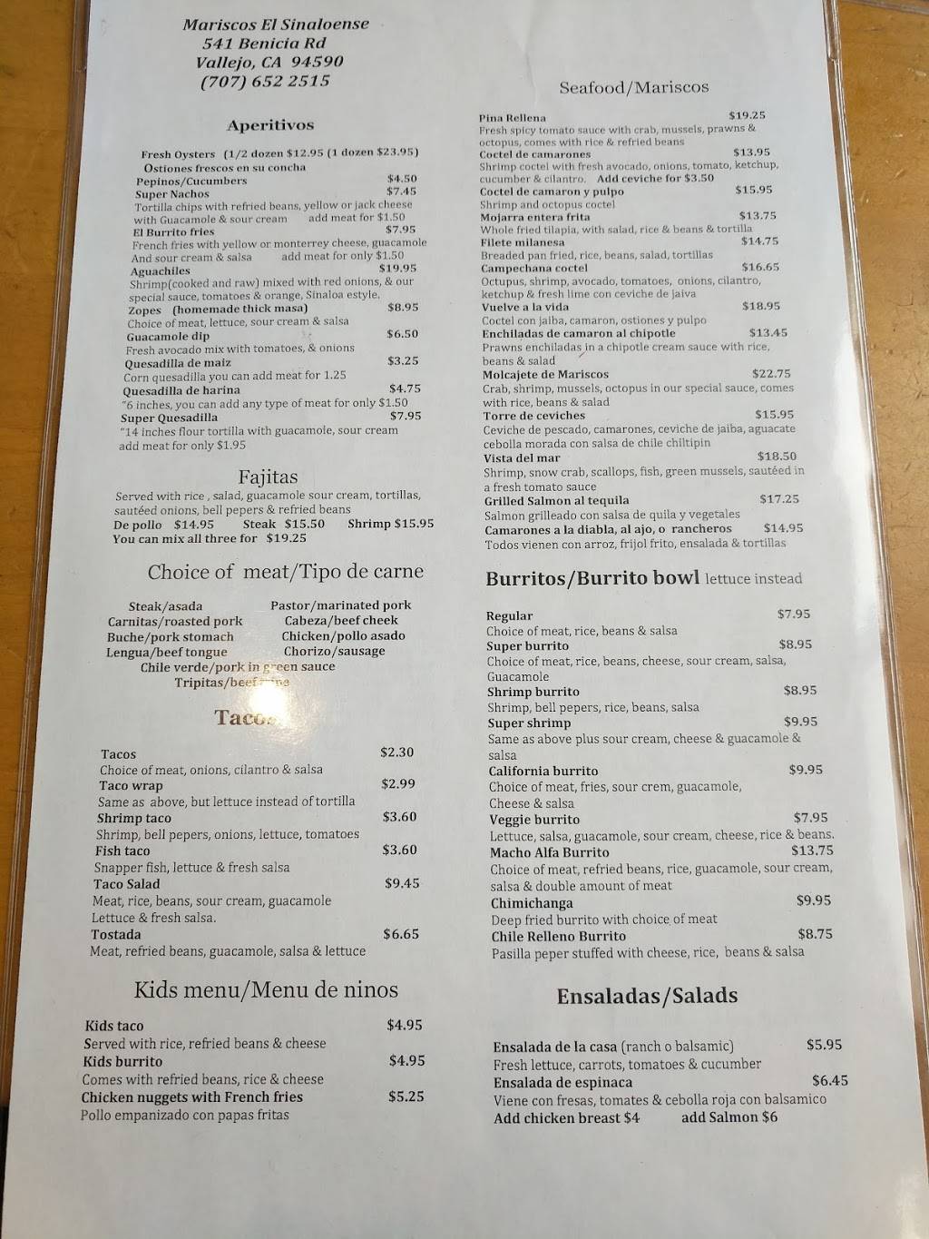 Mariscos El Sinaloense | restaurant | 541 Benicia Rd, Vallejo, CA 94590, USA | 7076522515 OR +1 707-652-2515