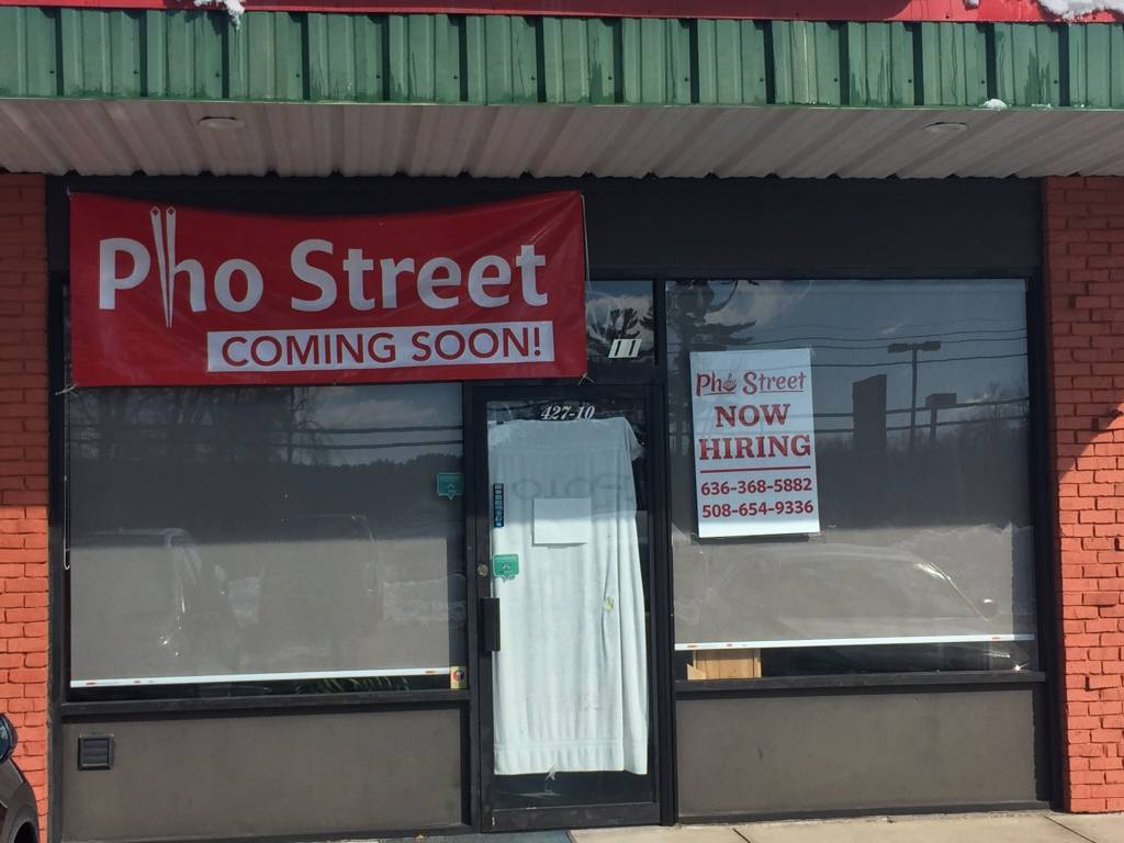 Pho Street | restaurant | 427 Amherst St, Nashua, NH 03063, USA | 6037188678 OR +1 603-718-8678