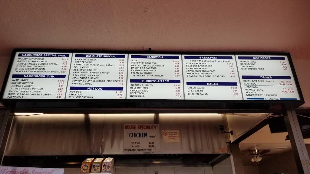 House Of Teriyaki | restaurant | Long Beach, CA 90813, USA | 5624321579 OR +1 562-432-1579