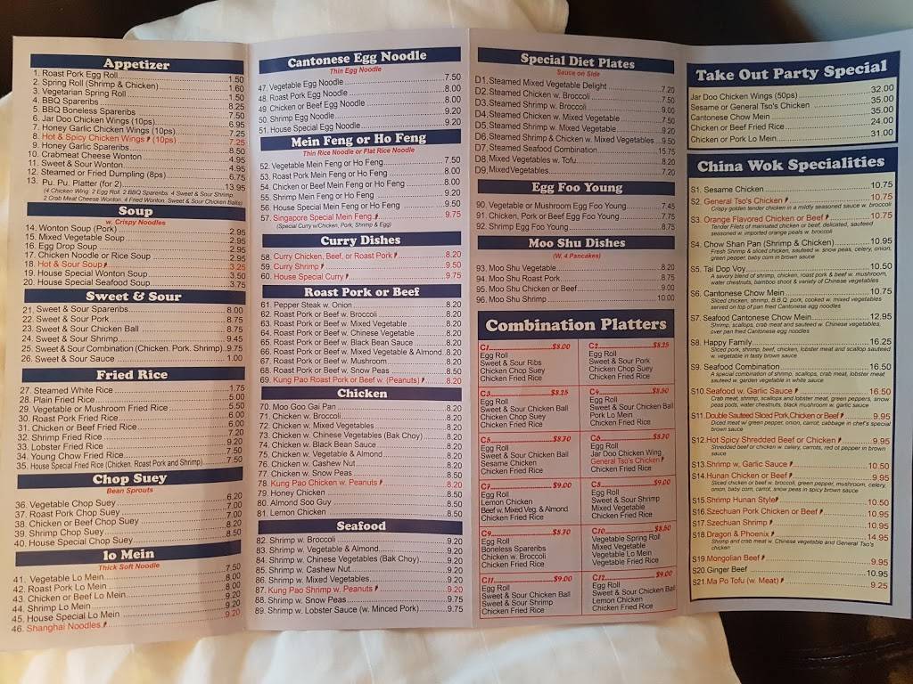 China Wok | restaurant | 379 Springbank Ave, Woodstock, ON N4S 7R6, Canada | 5195390188 OR +1 519-539-0188