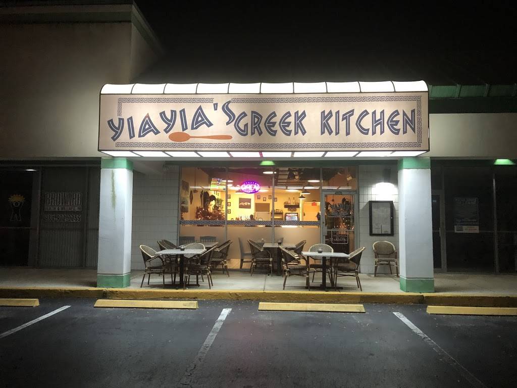 YiaYia’s Greek Kitchen | restaurant | 4976 W Atlantic Blvd, Margate, FL 33063, USA | 9545321888 OR +1 954-532-1888