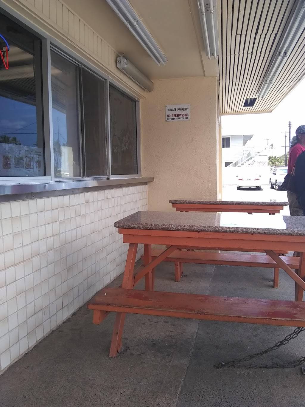 Barbecue Kai Inc | restaurant | 85-973 Farrington Hwy, Waianae, HI 96792, USA | 8086967122 OR +1 808-696-7122