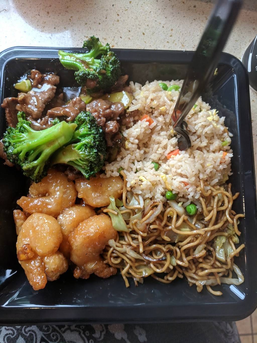 Panda Express | restaurant | 10090 SE Washington St #120, Portland, OR 97216, USA | 5032573171 OR +1 503-257-3171