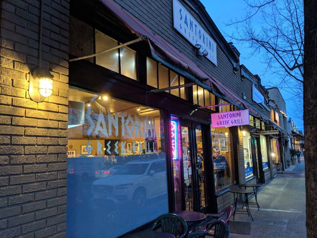 Santorini Greek Grill | restaurant | 106 Central Way, Kirkland, WA 98033, USA | 4258220555 OR +1 425-822-0555