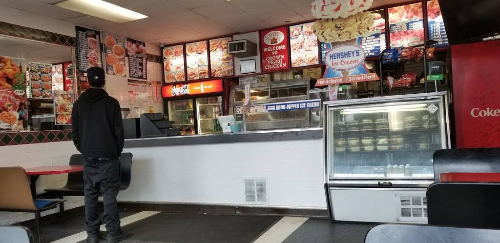 Crown Fried Chicken | restaurant | 205 Broadway #2, Lawrence, MA 01840, USA | 9786823785 OR +1 978-682-3785