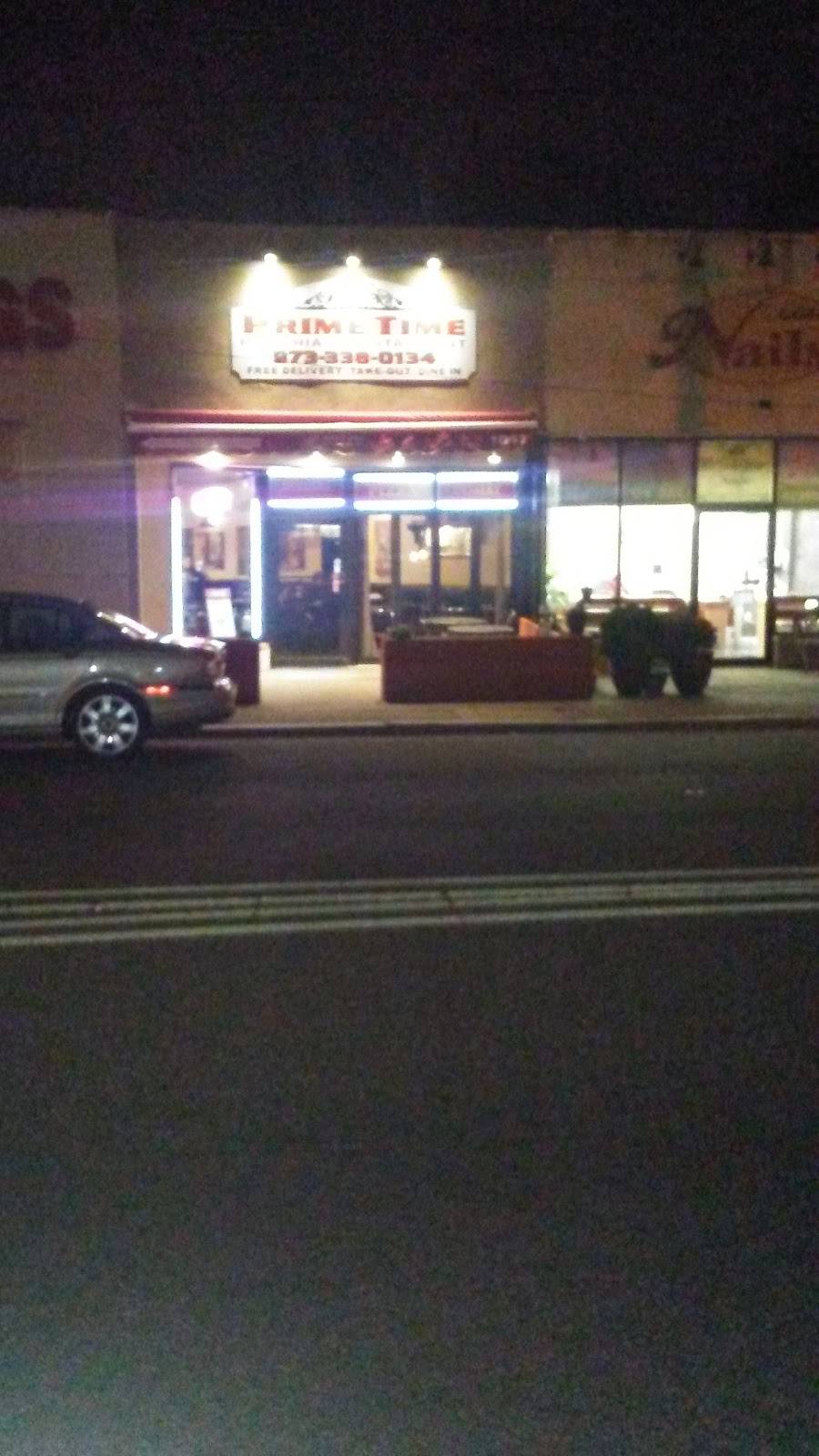 Prime Time | restaurant | 1047 Broad St, Bloomfield, NJ 07003, USA | 9733380134 OR +1 973-338-0134