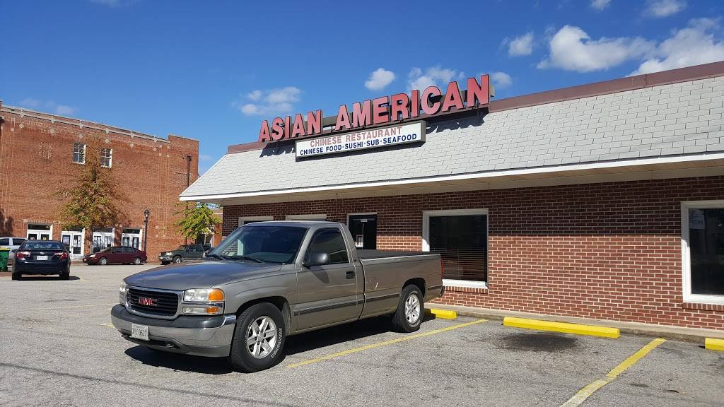 Asian American Restaurant | restaurant | 101 E Randolph Rd, Hopewell, VA 23860, USA | 8045418777 OR +1 804-541-8777