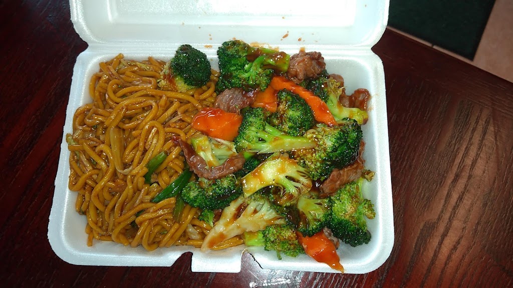 China Wok | restaurant | 10402 Stagecoach Rd, Little Rock, AR 72210, USA | 5014070833 OR +1 501-407-0833
