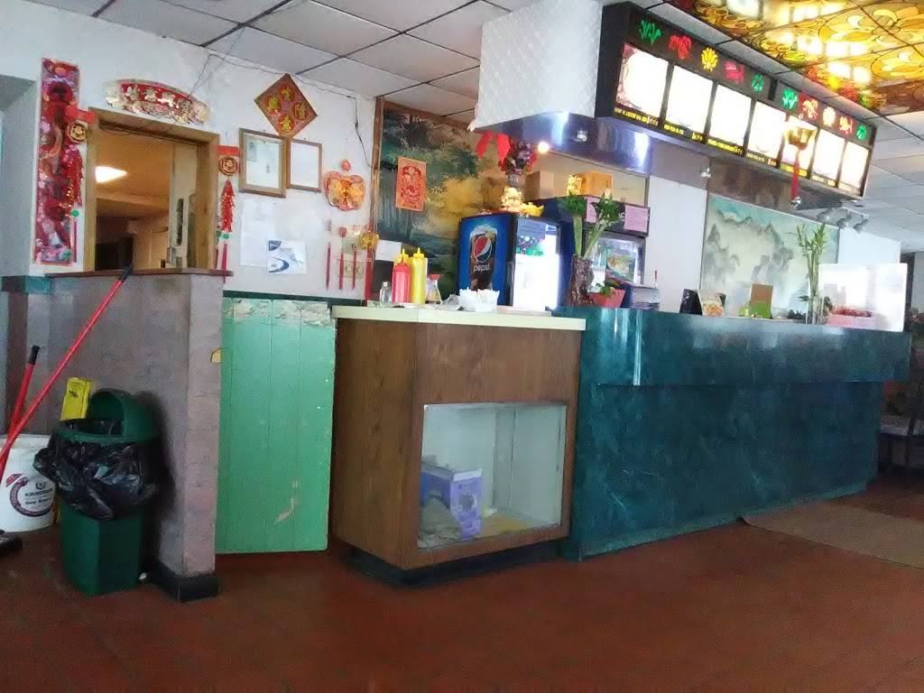 Golden Bowl Restaurant | restaurant | 850 Penn St, Reading, PA 19602, USA | 6103718680 OR +1 610-371-8680