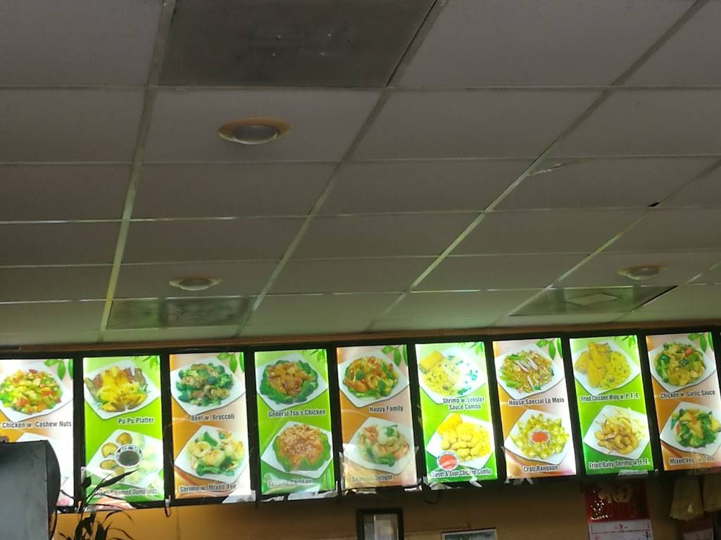 China King | restaurant | #G, 3200 Dixie Hwy NE, Palm Bay, FL 32905, USA | 3217296789 OR +1 321-729-6789