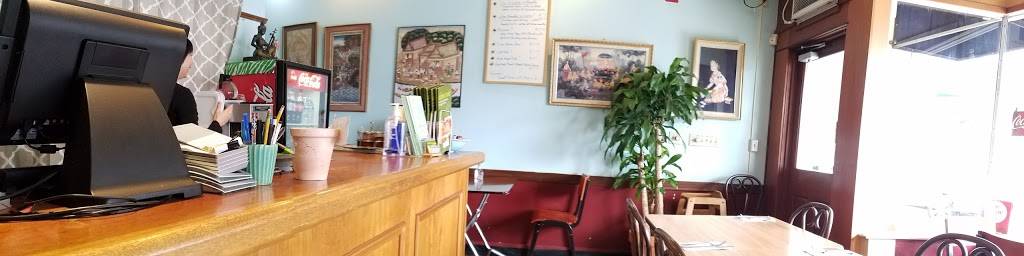 Coconut Thai Cafe | restaurant | 3101, 257 Washington St, Wellesley, MA 02481, USA | 7812358255 OR +1 781-235-8255