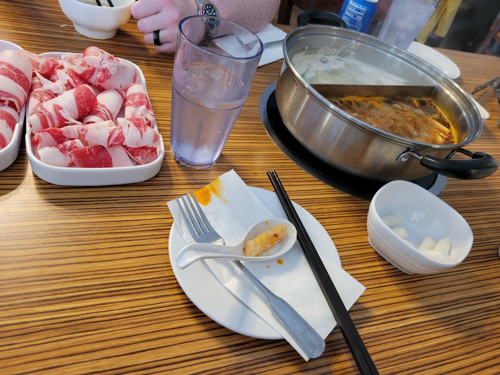 Hot Pot 608 | restaurant | 2825 University Ave, Madison, WI 53705, USA | 6084676624 OR +1 608-467-6624