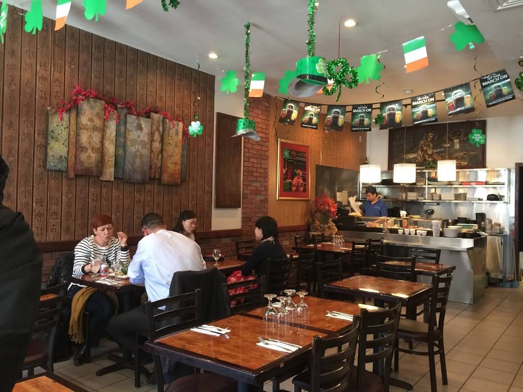 Precious Chinese Cuisine | restaurant | 128 Washington St, Hoboken, NJ 07030, USA | 2017988827 OR +1 201-798-8827