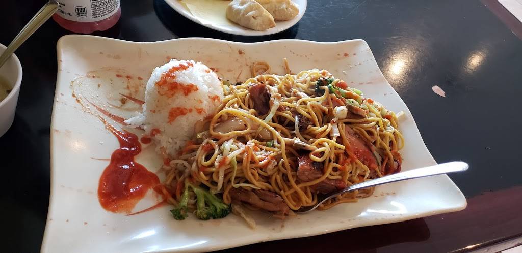 Uni Teriyaki | restaurant | 212 Garfield St S, Tacoma, WA 98444, USA | 2535395000 OR +1 253-539-5000