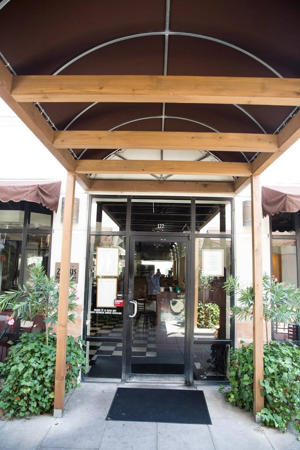 Zizikis | restaurant | 4514 Travis St #122, Dallas, TX 75205, USA | 2145212233 OR +1 214-521-2233