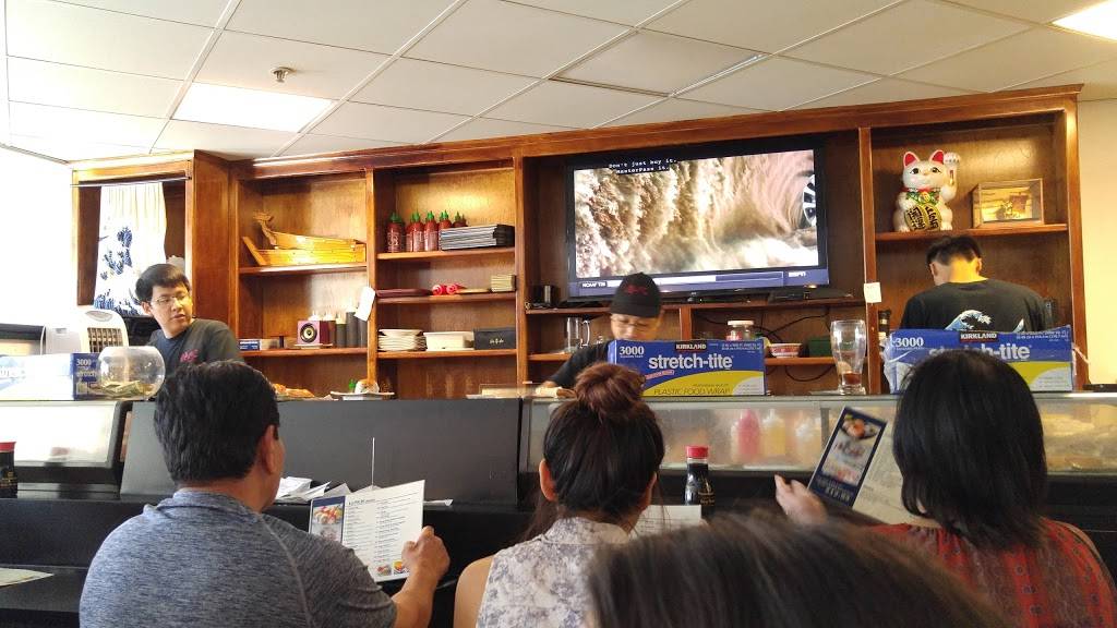 Nami Sushi | restaurant | 2880 5th St #105, Davis, CA 95618, USA | 9169991113 OR +1 916-999-1113