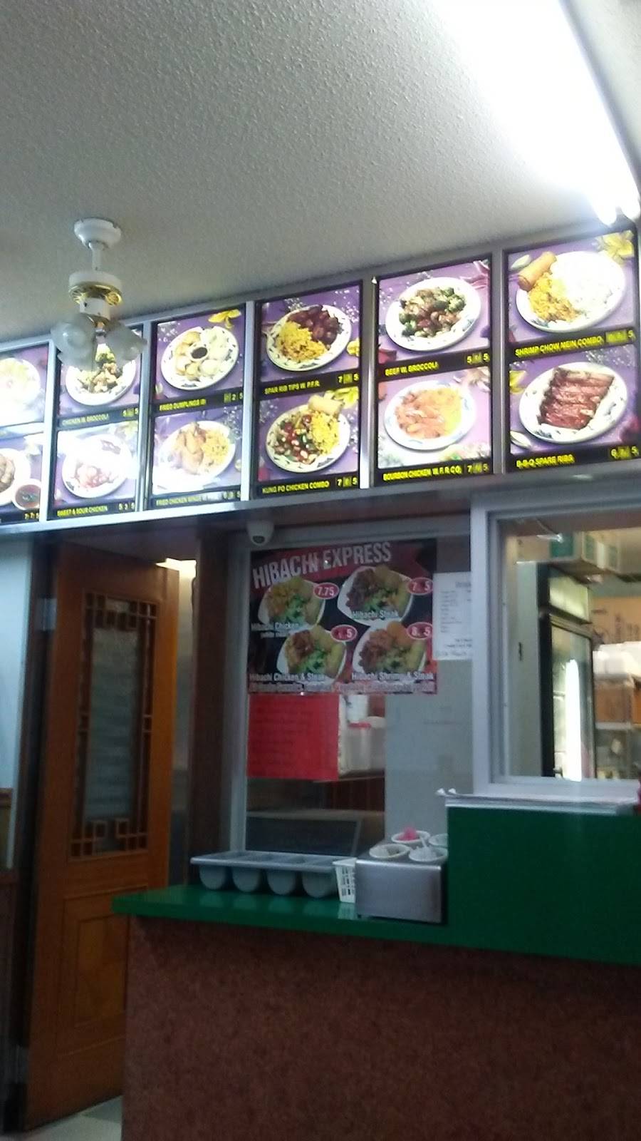 China Wok | restaurant | 1712 Neeses Hwy, Orangeburg, SC 29115, USA | 8035343700 OR +1 803-534-3700