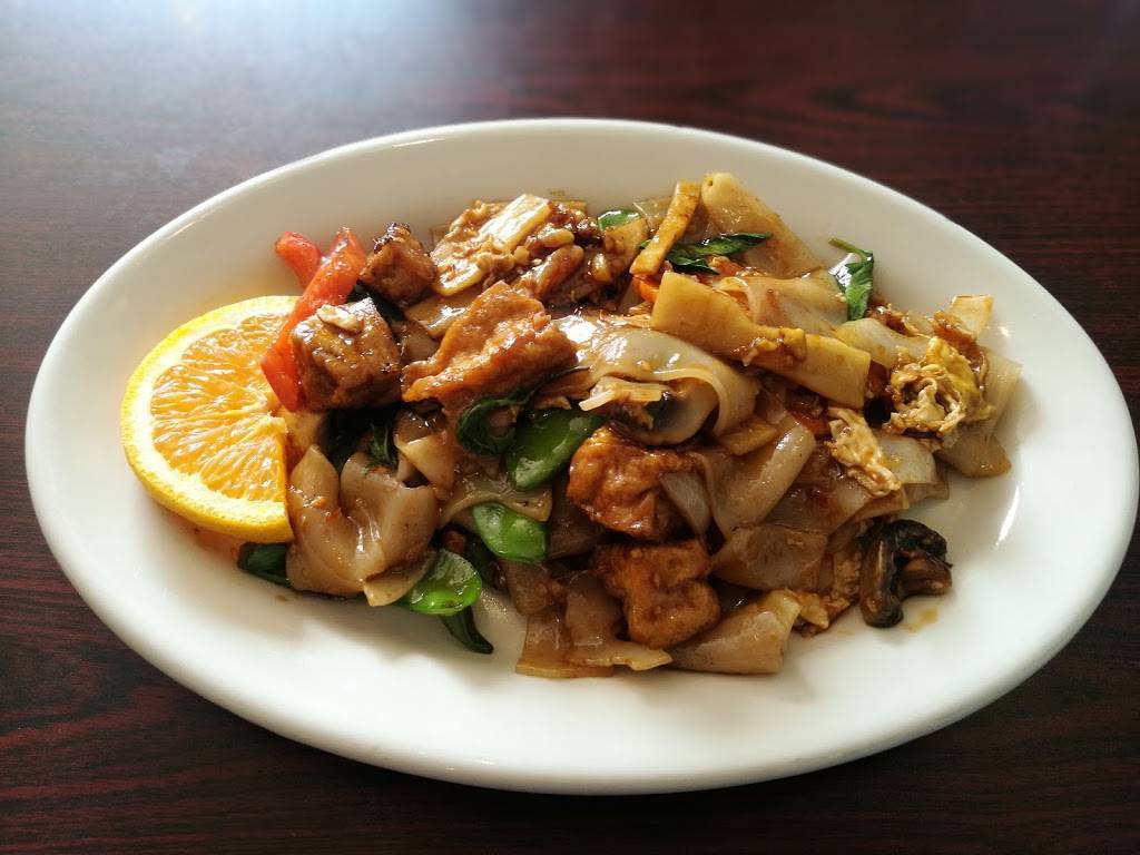 Pho n Rice | restaurant | 289 Beacon St, Somerville, MA 02143, USA | 6178648888 OR +1 617-864-8888