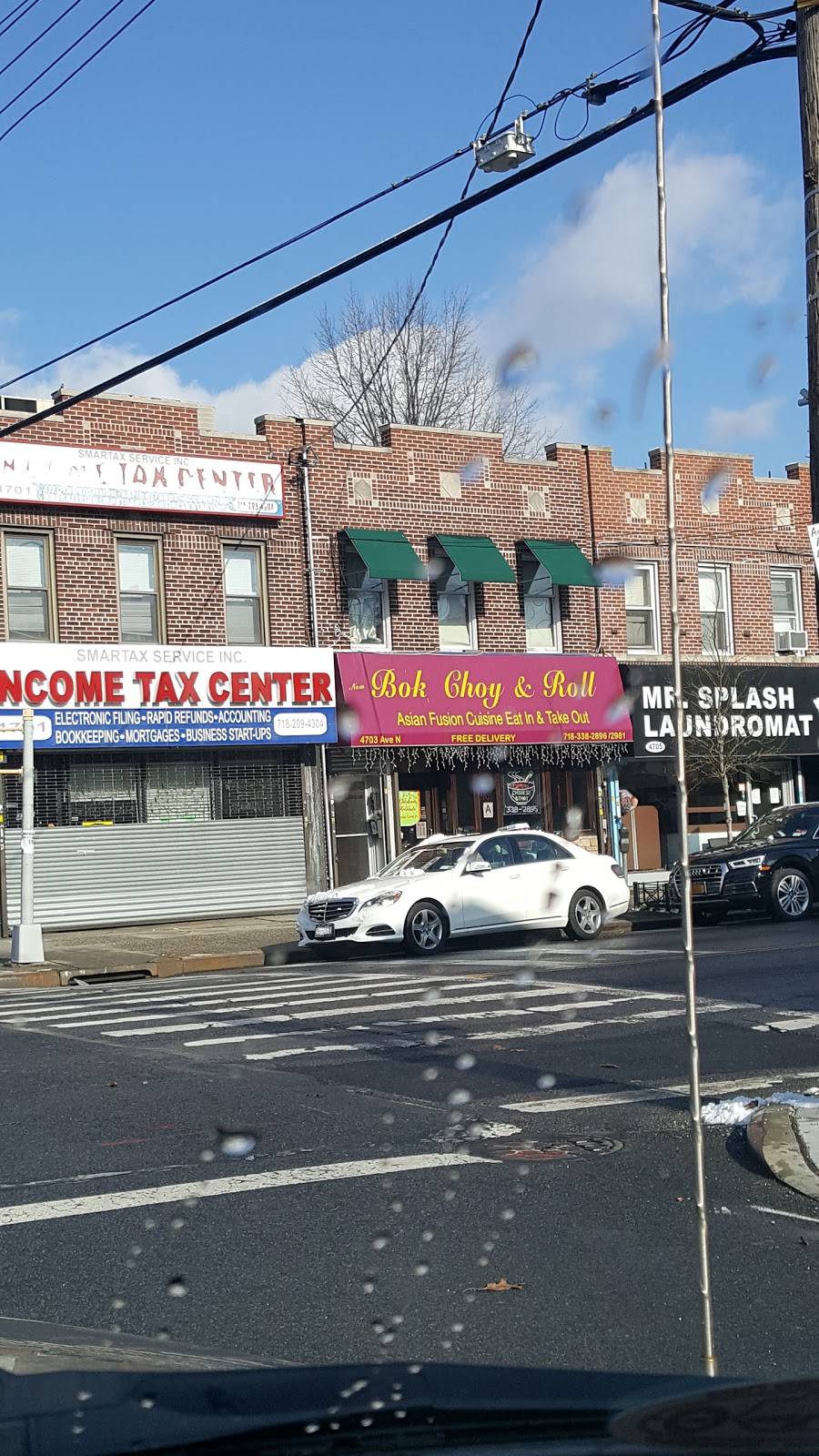 New Bok Choy & Roll | restaurant | 4703 Avenue N, Brooklyn, NY 11234, USA | 7183382896 OR +1 718-338-2896