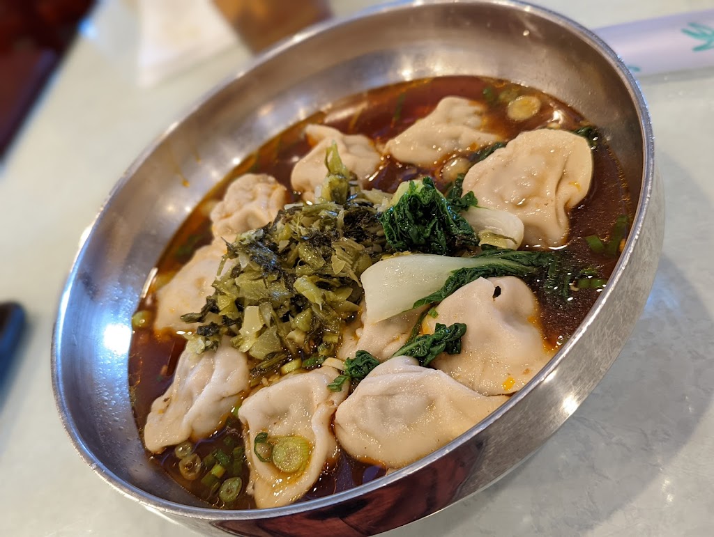 San Dong Noodle House | restaurant | 9938 Bellaire Blvd, Houston, TX 77036, USA | 7139888802 OR +1 713-988-8802