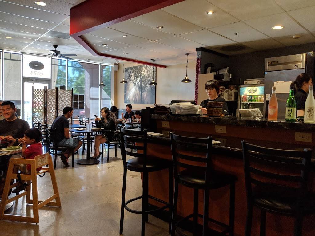Kizuna | restaurant | 6174 Bollinger Rd, San Jose, CA 95129, USA | 4084772633 OR +1 408-477-2633