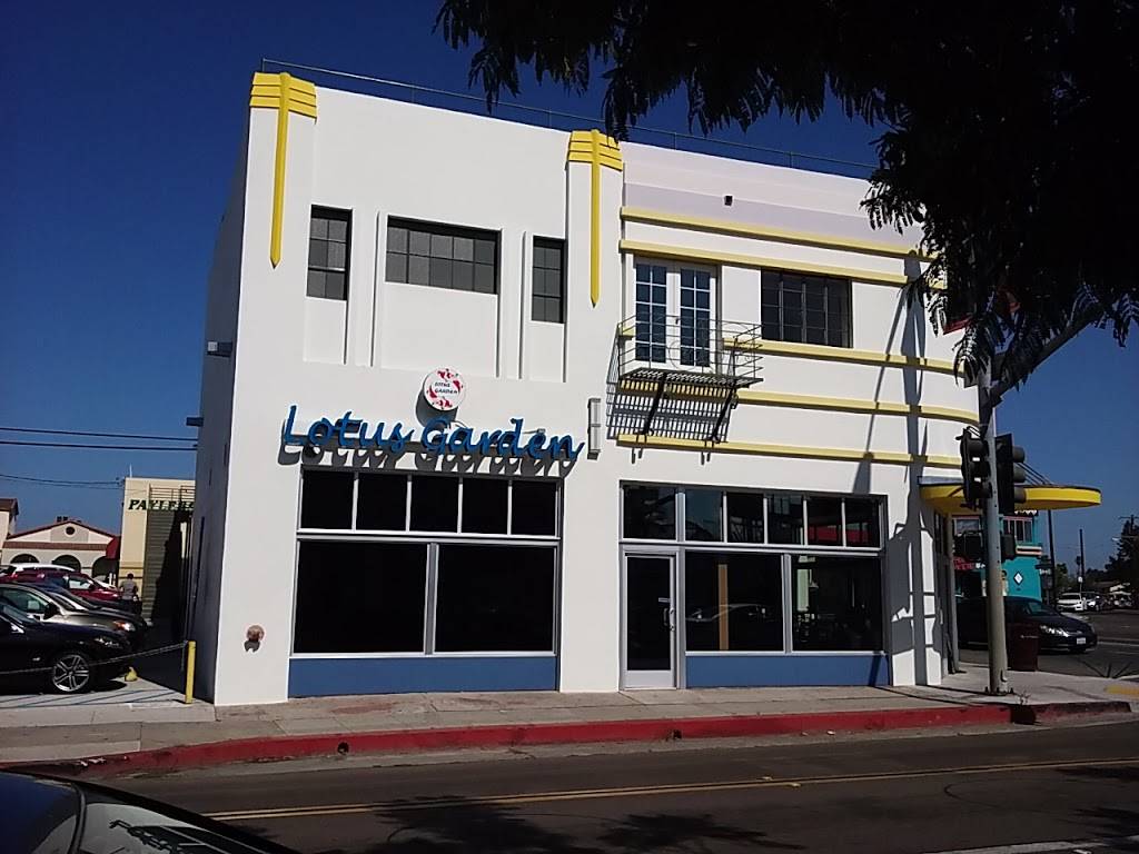 Lotus Garden Restaurant | restaurant | 4007 Euclid Ave, San Diego, CA 92105, USA | 6192831888 OR +1 619-283-1888