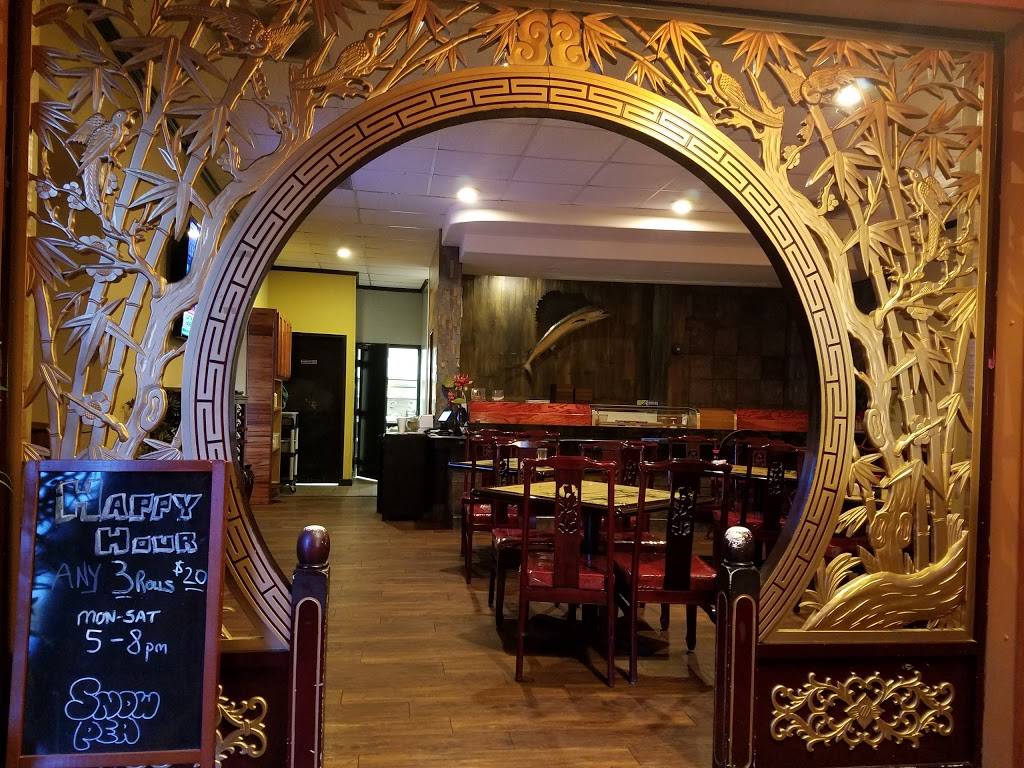 Spicy Szechuan | restaurant | 3706 Jefferson St, Austin, TX 78731, USA | 5124543228 OR +1 512-454-3228