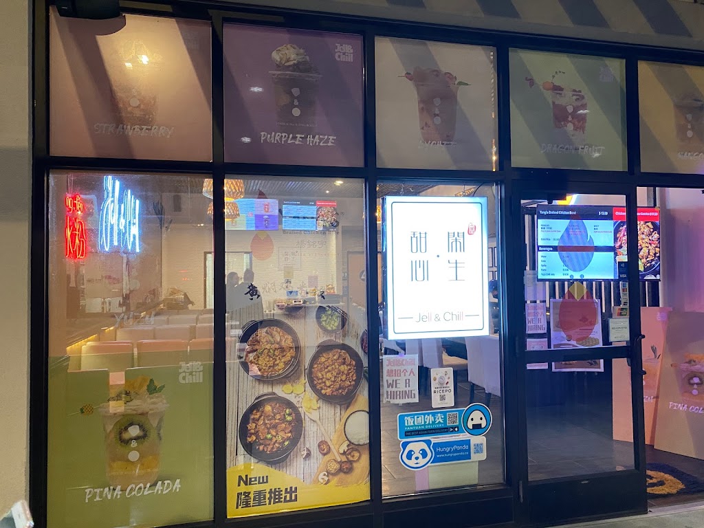 Jell & Chill | restaurant | 10815 N Wolfe Rd Suite 101B, Cupertino, CA 95014, USA | 4089316288 OR +1 408-931-6288