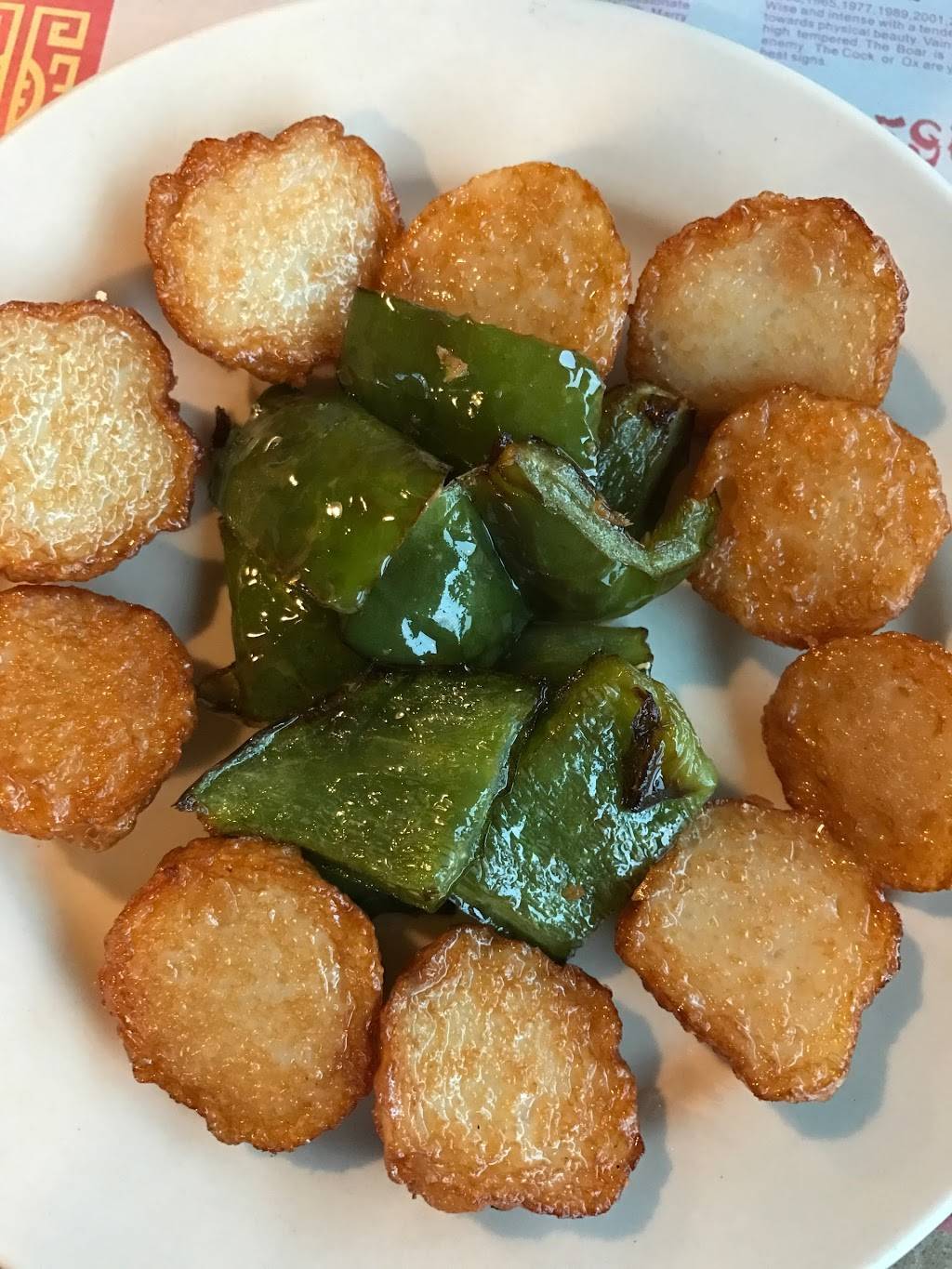 Pho Miss Saigon | restaurant | 111 Crain Hwy N # 5, Glen Burnie, MD 21061, USA | 4107618721 OR +1 410-761-8721