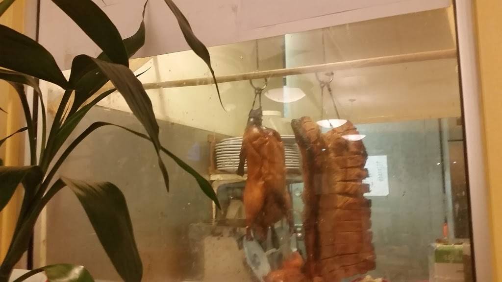 Taste of Hong Kong | restaurant | 91-1401 Fort Weaver Rd # A103, Ewa Beach, HI 96706, USA | 8086833838 OR +1 808-683-3838