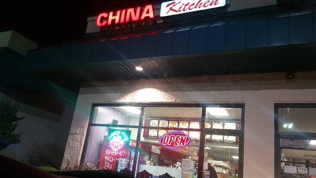 China Kitchen | restaurant | 5504 S Dupont Hwy, Dover, DE 19901, USA | 3026984077 OR +1 302-698-4077