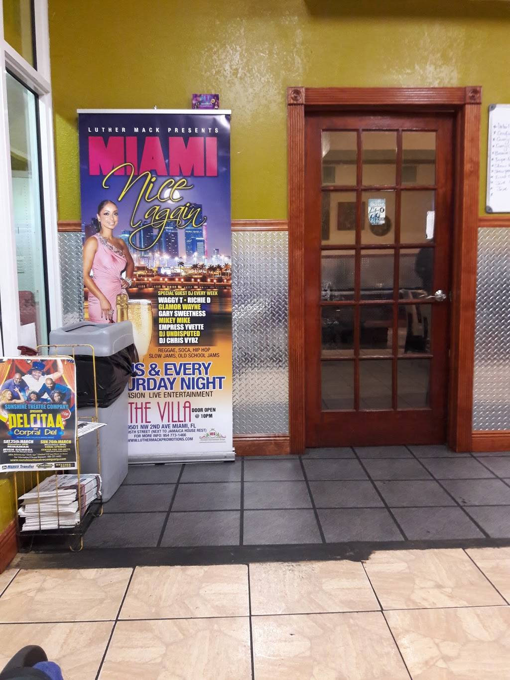 Jamaica House Restaurant | restaurant | 19555 NW 2nd Ave, Miami, FL 33169, USA | 3056510083 OR +1 305-651-0083