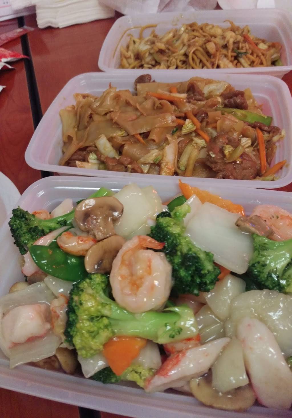 Lucky Chen | restaurant | 1266 Broadway, Brooklyn, NY 11221, USA | 7185733780 OR +1 718-573-3780