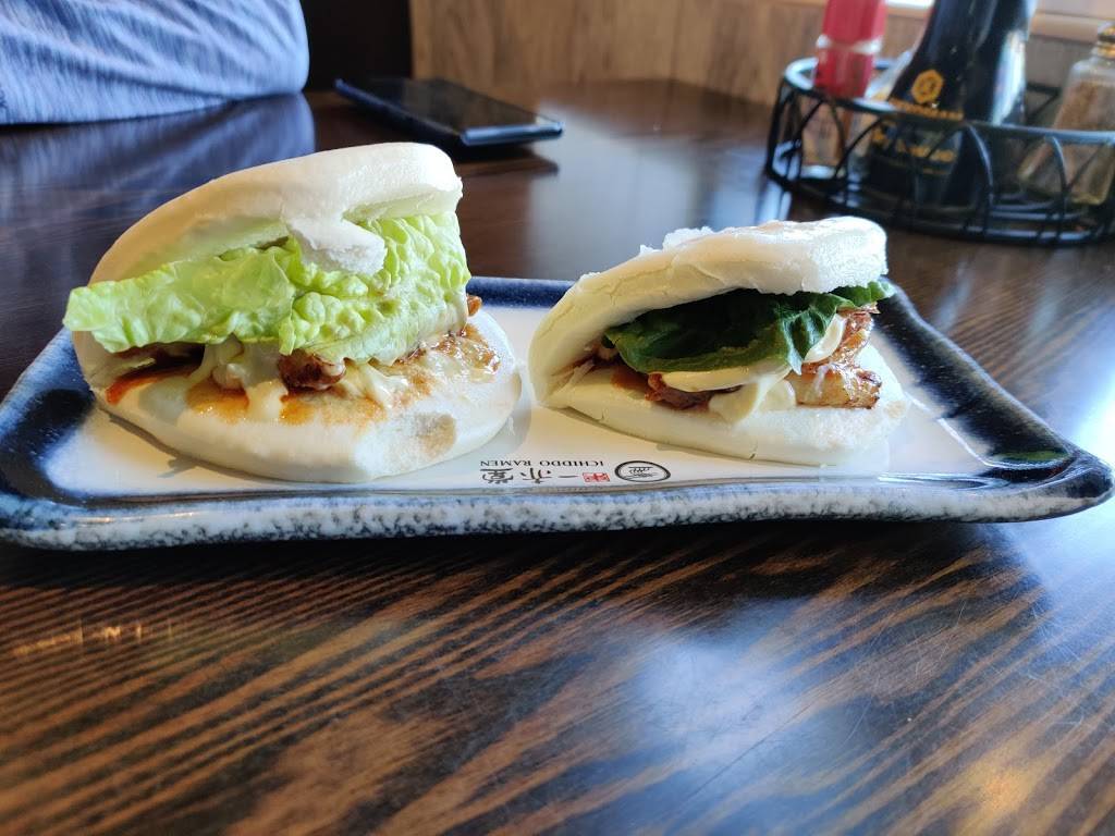 Ichiddo Ramen Minneapolis | restaurant | 2710 Nicollet Ave, Minneapolis, MN 55408, USA | 6123536155 OR +1 612-353-6155