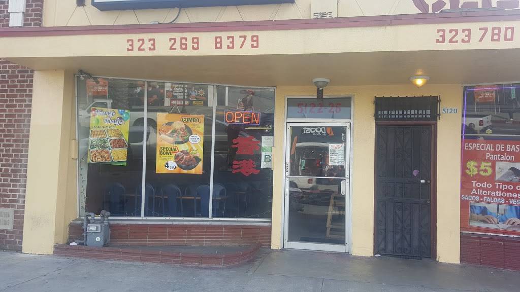 Angelos Bakery & Food | bakery | 5118 Whittier Blvd, Los Angeles, CA 90022, USA | 3237683646 OR +1 323-768-3646