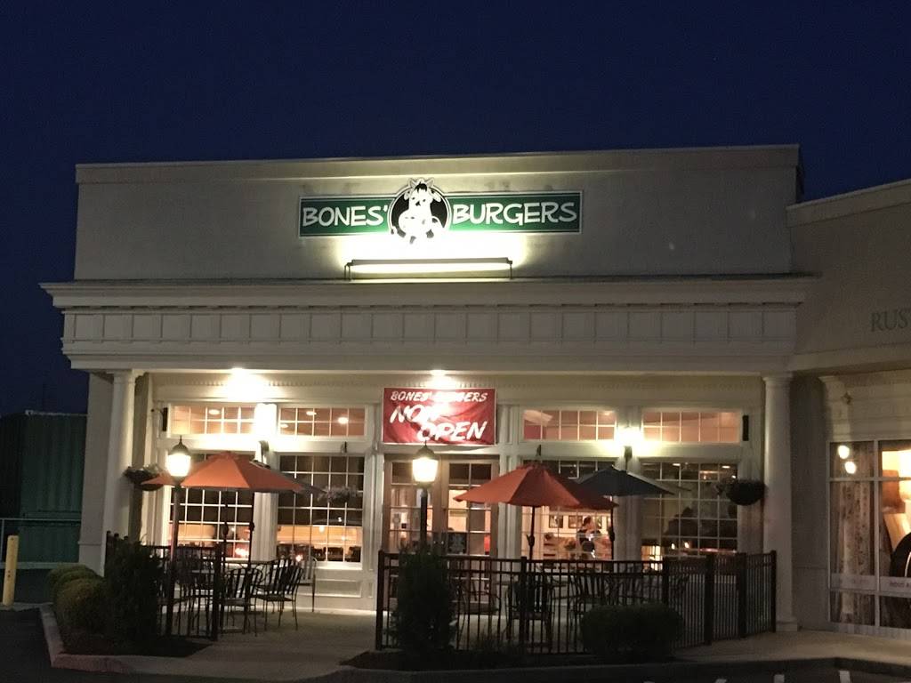 Bones Burgers | restaurant | 3235 Madison Rd, Cincinnati, OH 45209, USA | 5133210369 OR +1 513-321-0369