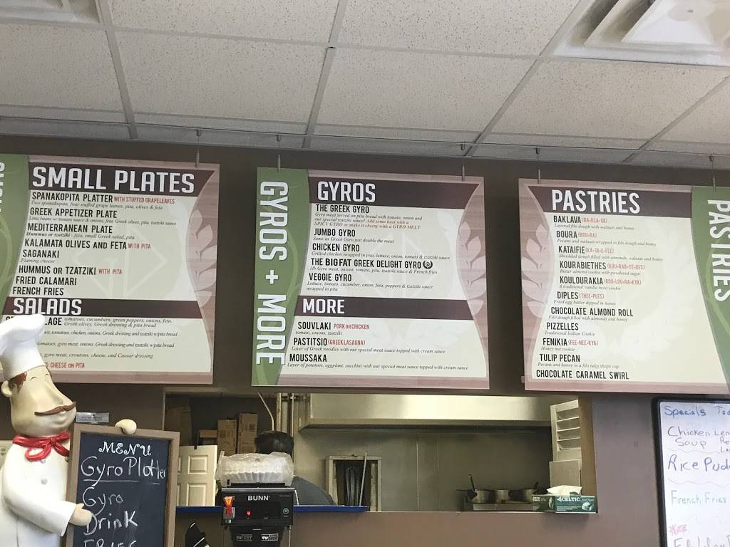 Greek Delights Cafe | restaurant | 5000 E Market St, Warren, OH 44484, USA | 3308564119 OR +1 330-856-4119