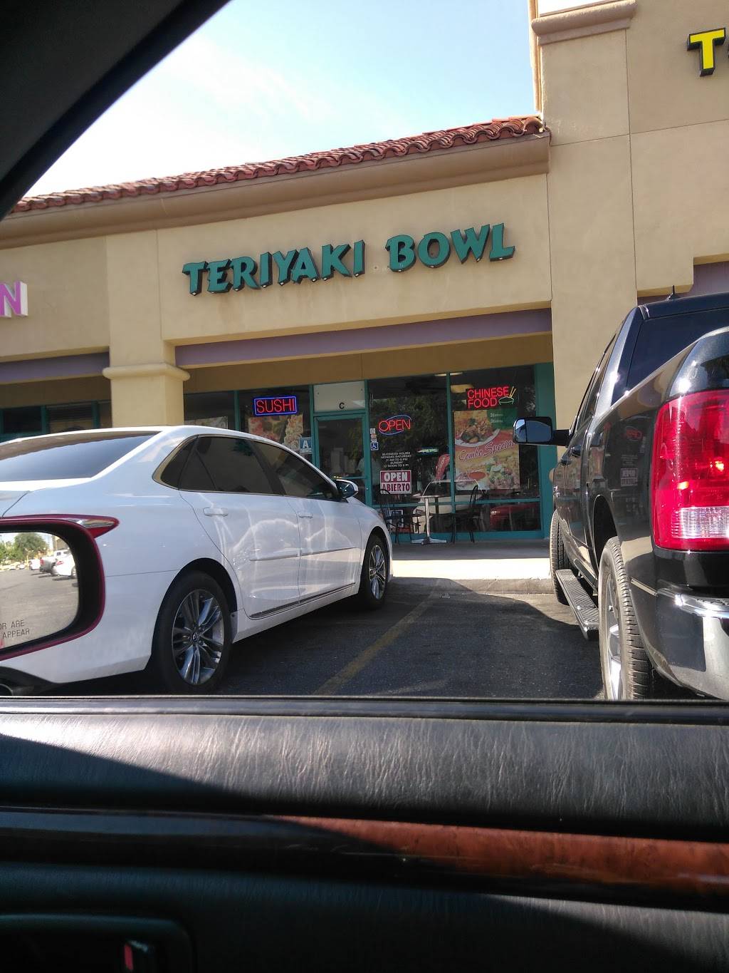 Teriyaki Bowl | restaurant | 3400 Panama Ln, Bakersfield, CA 93313, USA | 6618345123 OR +1 661-834-5123