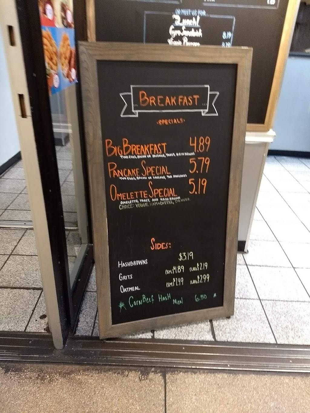 Vista Carry Out | meal takeaway | 233 N Michigan Ave, Chicago, IL 60601, USA | 3125650312 OR +1 312-565-0312