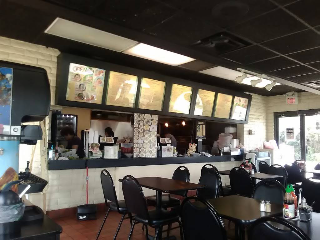 Pho Asian Noodle House | restaurant | 1288 W Lane Ave, Columbus, OH 43221, USA | 6144888886 OR +1 614-488-8886