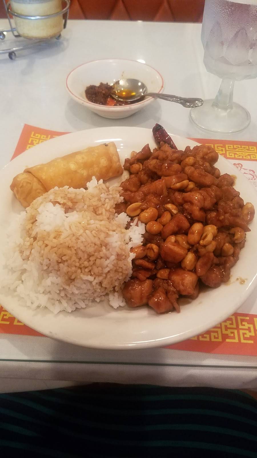 Los Restaurant | restaurant | 3075 Nutley Street, Fairfax, VA 22031, USA | 7032802897 OR +1 703-280-2897