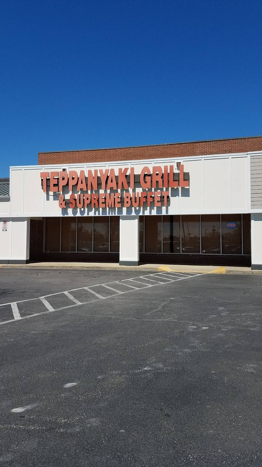 Teppanyaki Grill Supreme Buffet | restaurant | 1700 Raleigh Rd Pkwy W #114, Wilson, NC 27896, USA | 2522349000 OR +1 252-234-9000