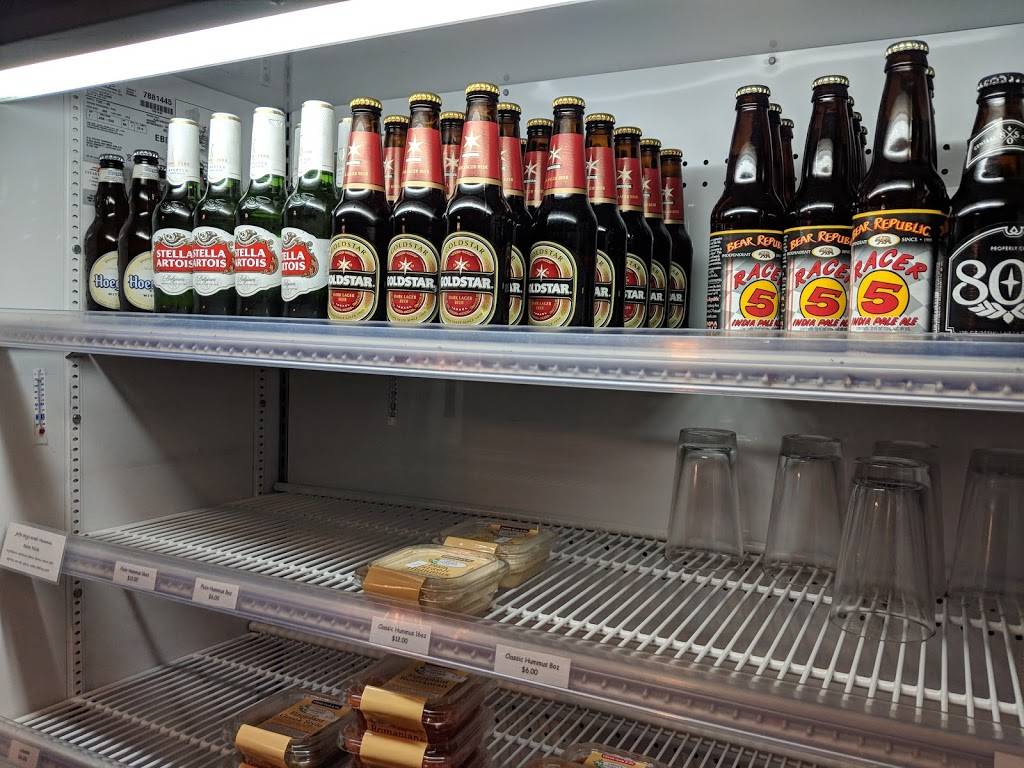 Orens Hummus | restaurant | 126 Castro St, Mountain View, CA 94041, USA | 6509386736 OR +1 650-938-6736