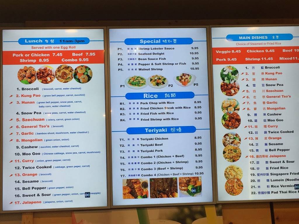 Lucky Bamboo Fine Chinese Kitchen | restaurant | 430 N Coit Rd #200, Richardson, TX 75080, USA | 9726855698 OR +1 972-685-5698