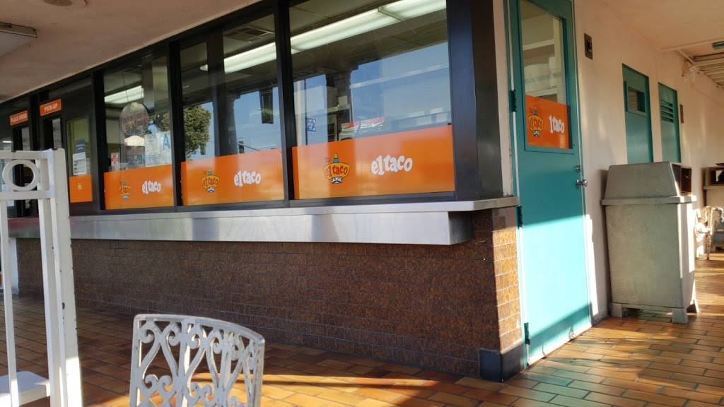 El Taco | restaurant | 7870 Florence Ave, Downey, CA 90240, USA | 5627765212 OR +1 562-776-5212