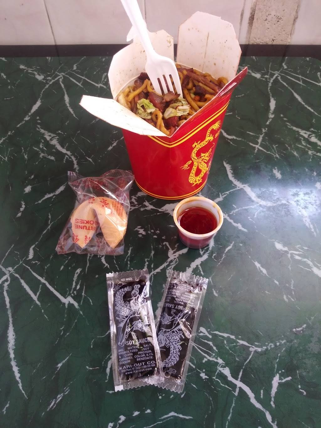 New Century Carry Out & Rest | restaurant | 5400 Queens Chapel Rd, Hyattsville, MD 20782, USA | 3015595301 OR +1 301-559-5301