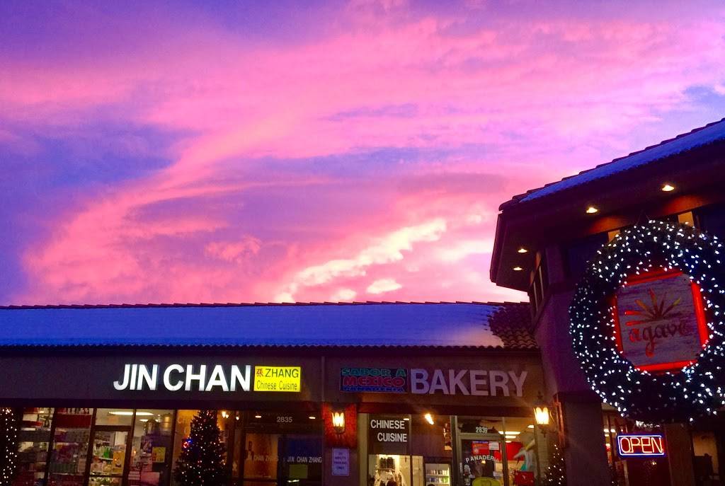 Jin Chan Zhang Restaurant | restaurant | 2835 28th St, Boulder, CO 80301, USA | 3034497950 OR +1 303-449-7950