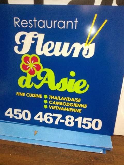 Restaurant Fleurs dAsie | restaurant | 876 Boulevard Sir-Wilfrid-Laurier, Mont-Saint-Hilaire, QC J3H 6B7, Canada | 4504678150 OR +1 450-467-8150
