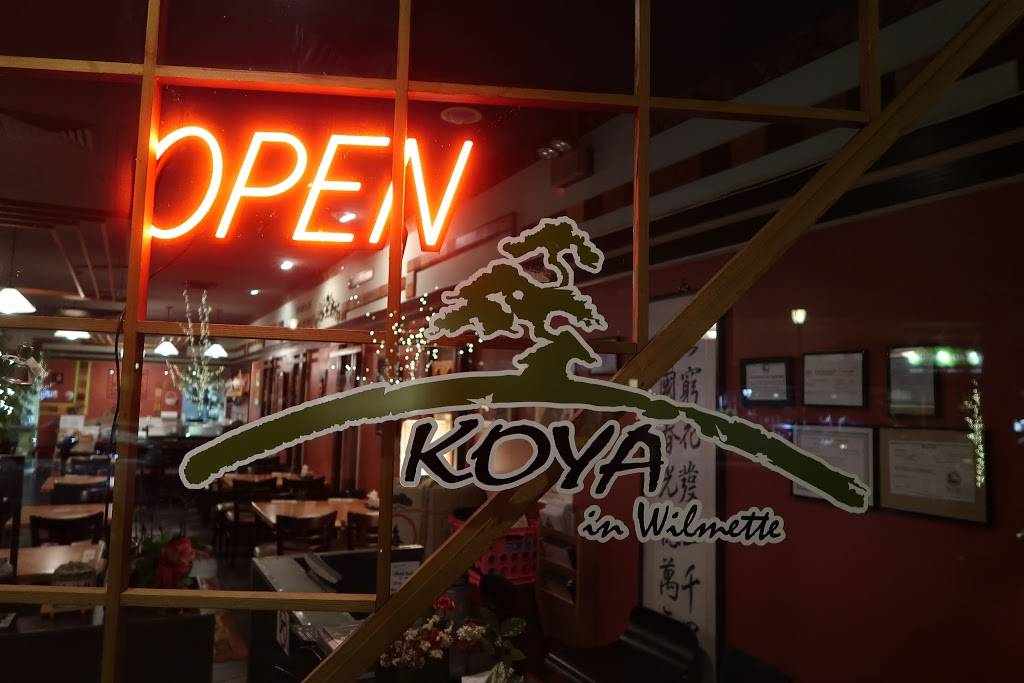 Koya in Wilmette | restaurant | 1116 Central Ave, Wilmette, IL 60091, USA | 8472566783 OR +1 847-256-6783